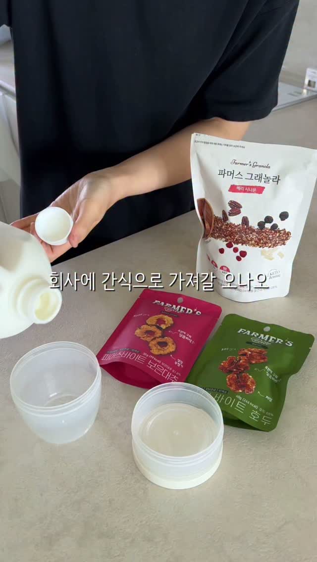 @haribori11이 올린 키토제니 태그 게시물