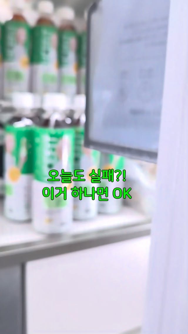 @luv_maison이 올린 메디카코리아 태그 게시물