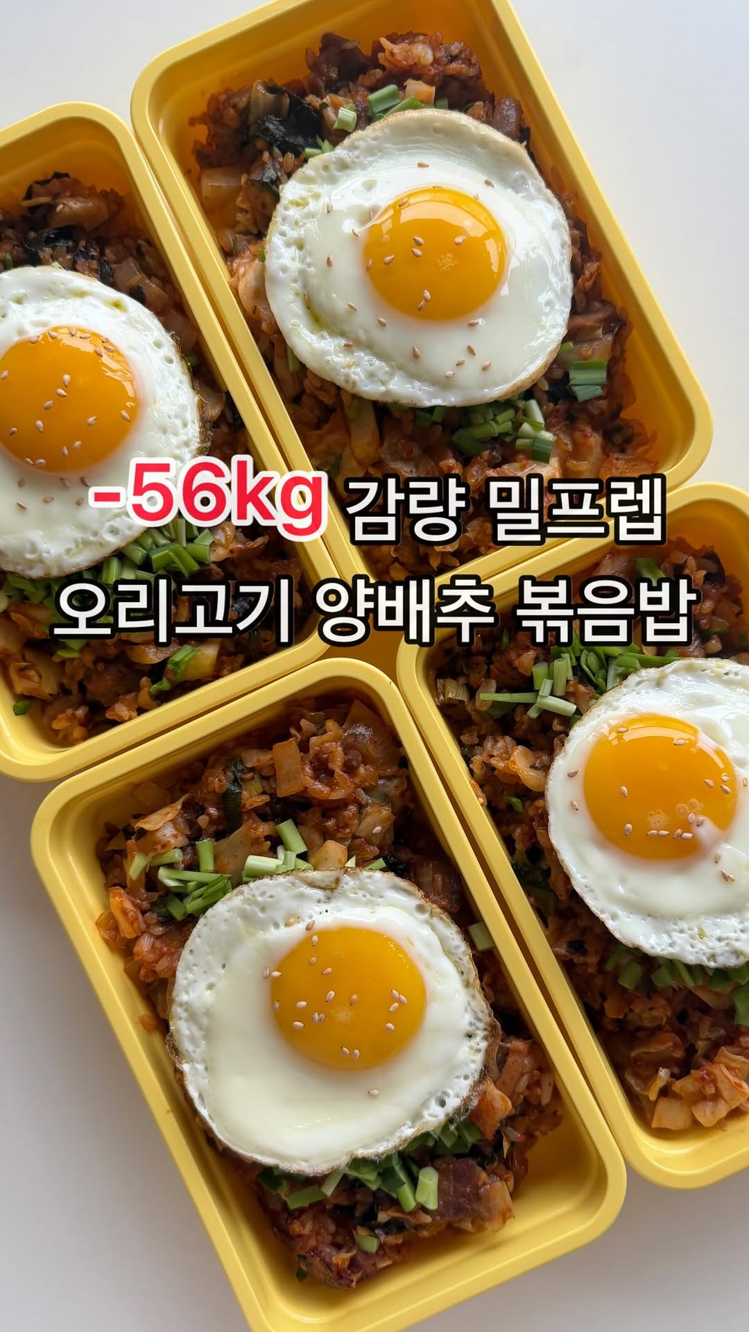 @otoki.103to50이 올린 자연누리ㅣ무첨가·무항생제·클린라벨 태그 게시물