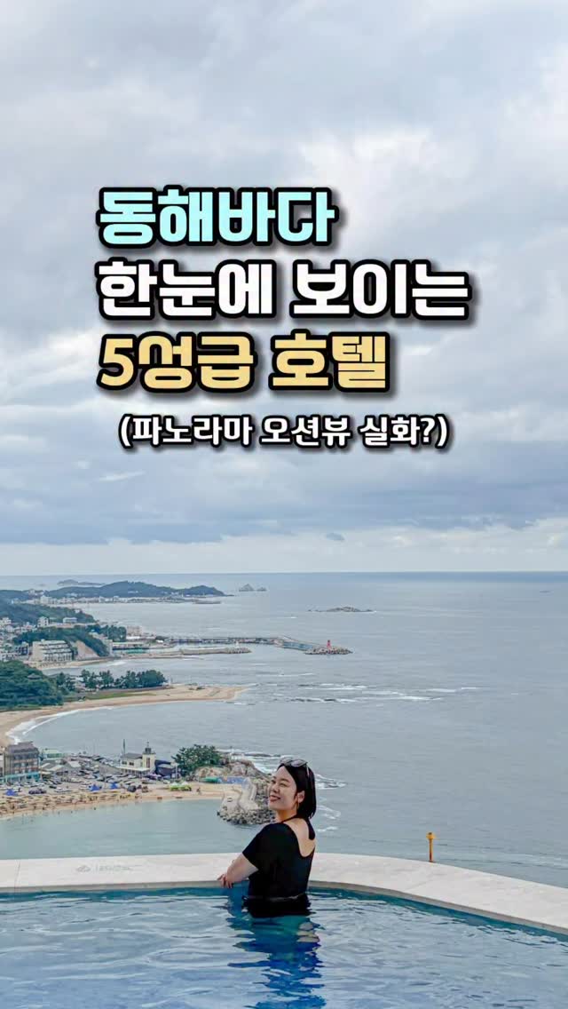 @sunae628이 올린 TD Company 태그 게시물
