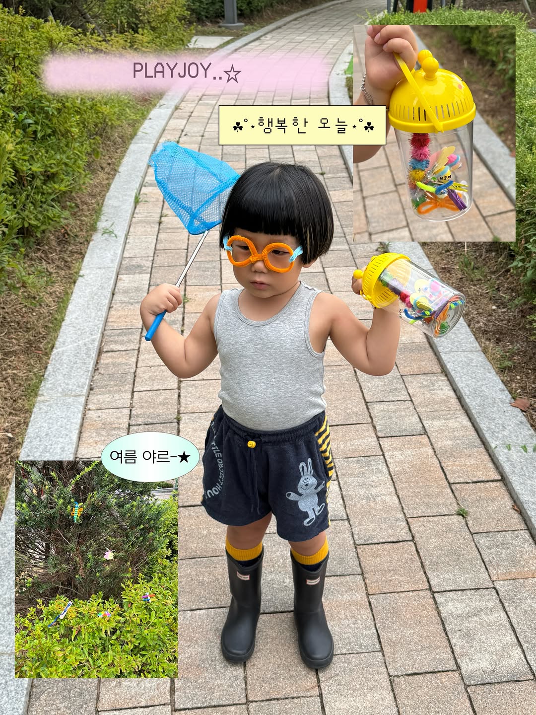 @baby_bbungs이 올린 플레이조이 태그 게시물