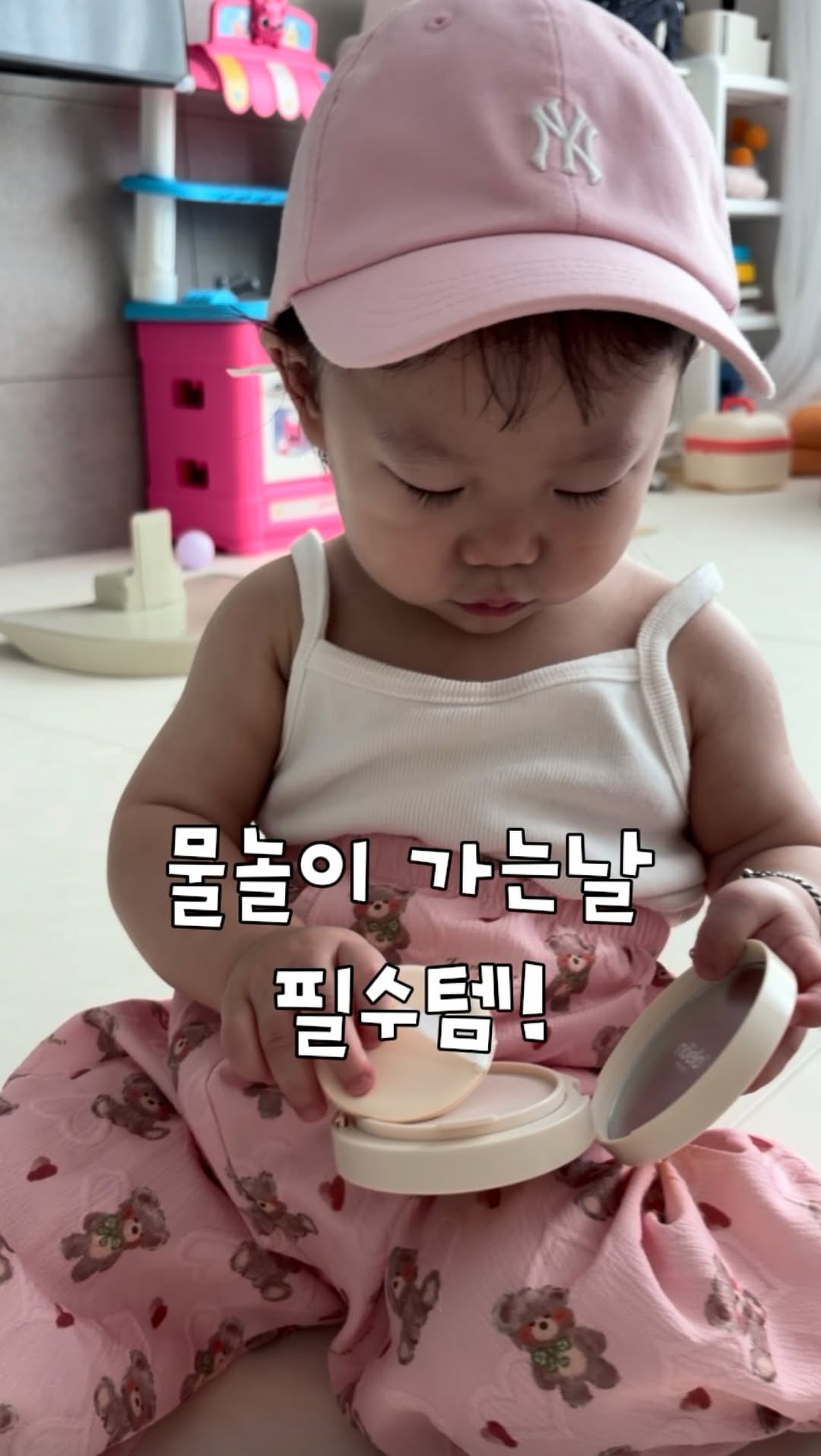 @haen__mom이 올린 노엘로힐스 태그 게시물