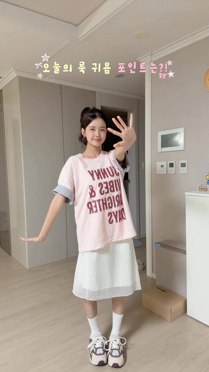 @skvudghk_3이 올린 이퀄비 태그 게시물