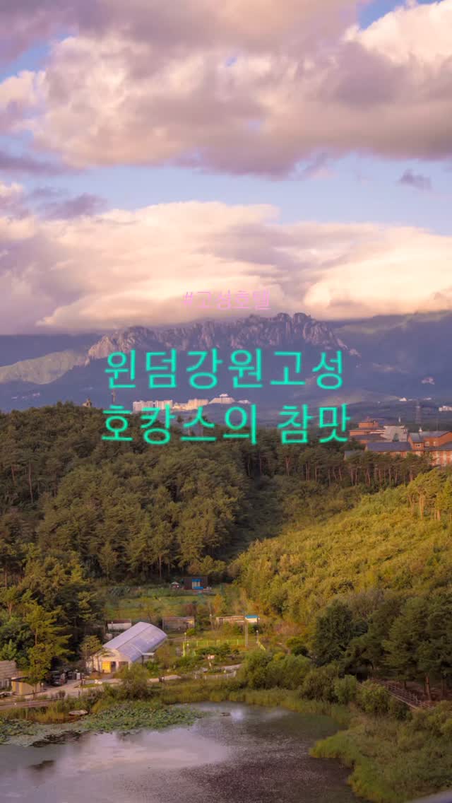 @taking_yoonseul이 올린 TD Company 태그 게시물