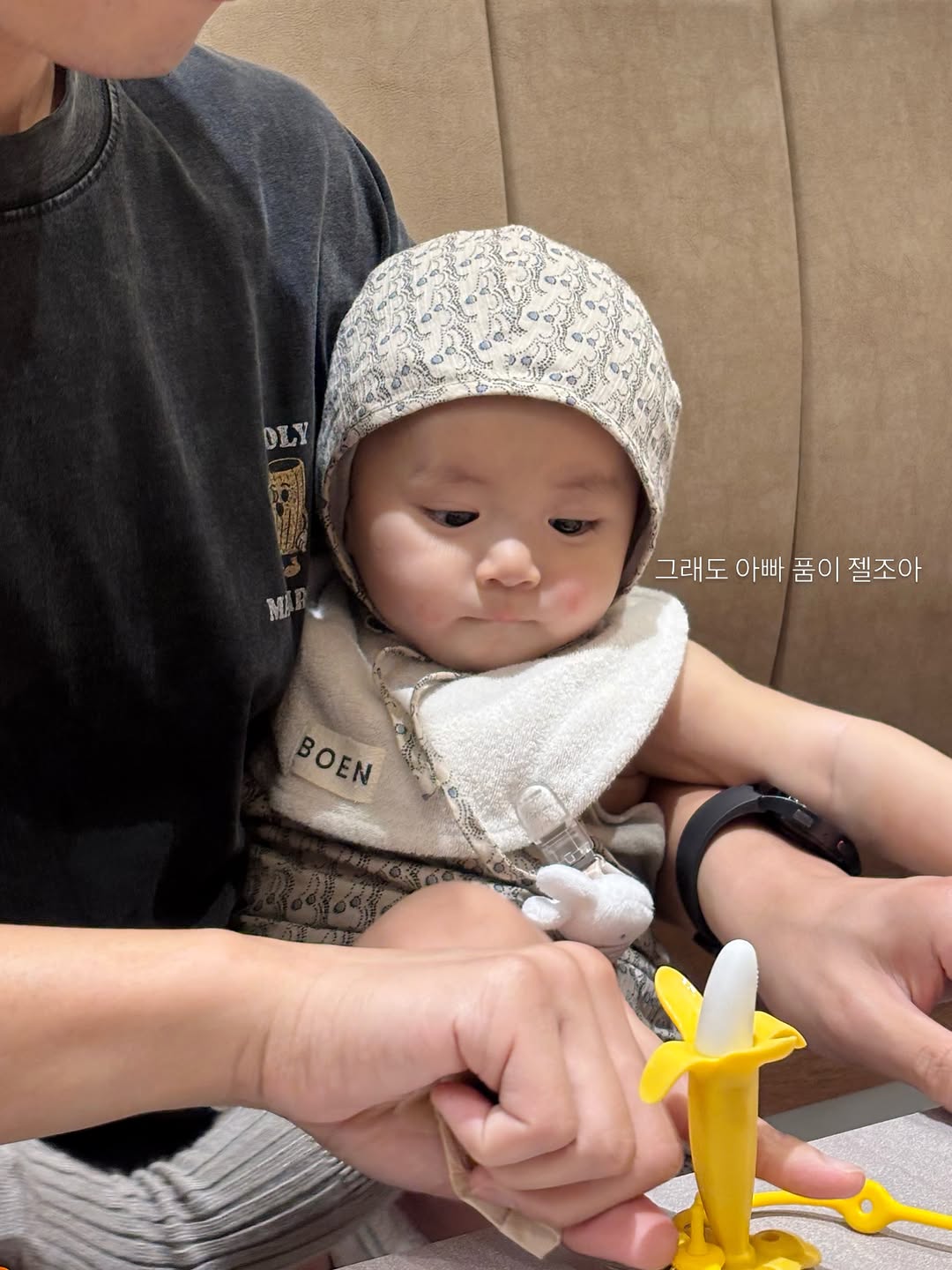 @withourian이 올린 플레이조이 태그 게시물