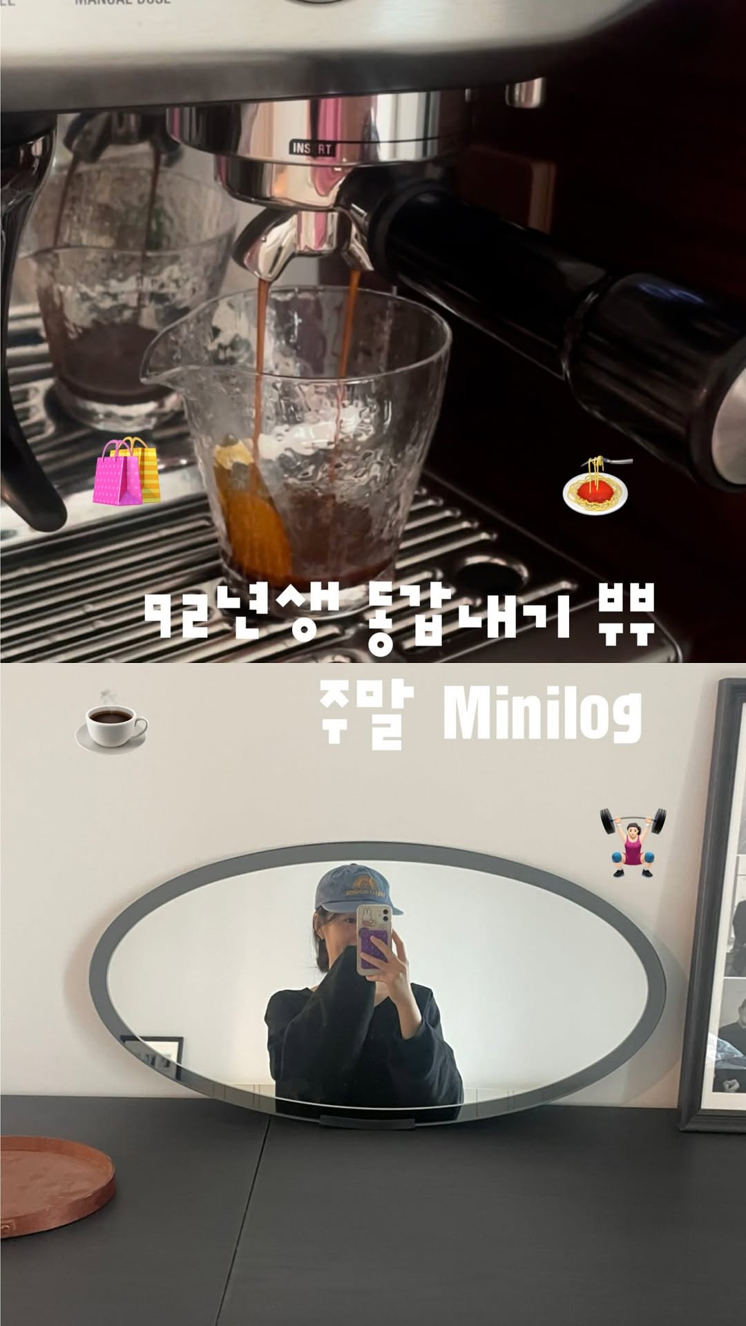 @__92.zip이 올린 휘슬러코리아 태그 게시물
