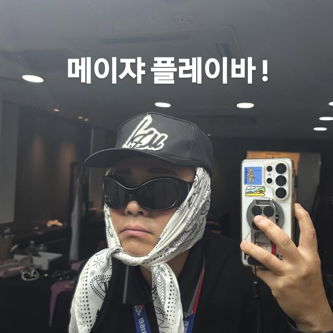 @__prhyme__이 올린 Cotopaxi Korea 태그 게시물