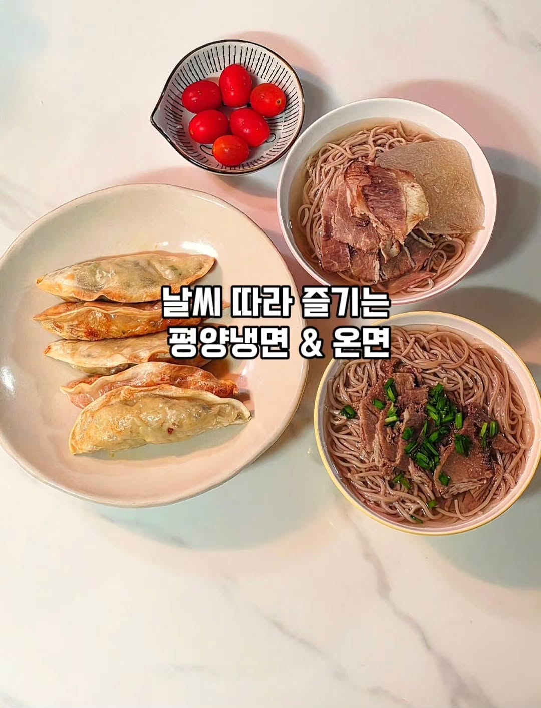 @cheyoung2023이 올린 미나언니 태그 게시물