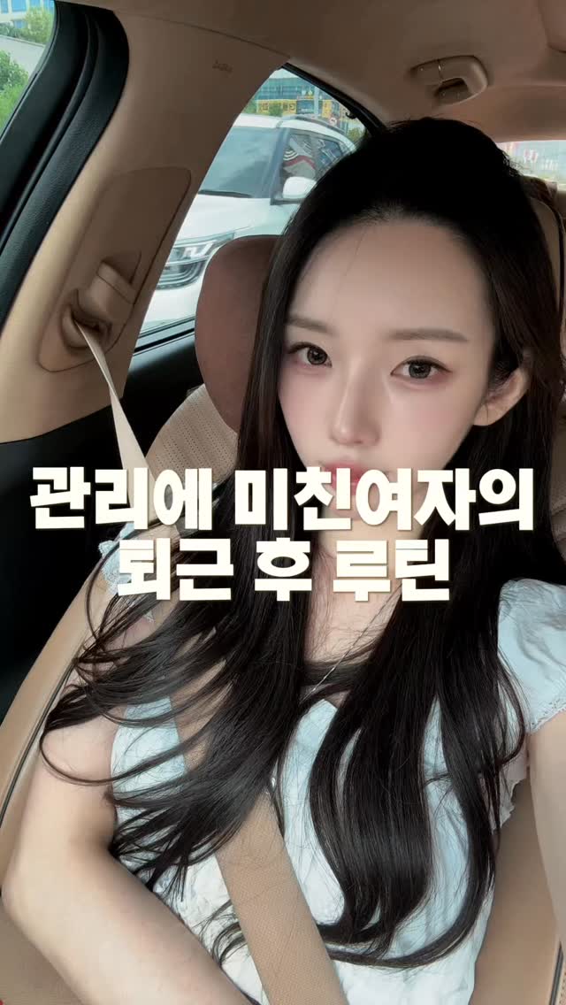 @gabinninn이 올린 노프랍 태그 게시물
