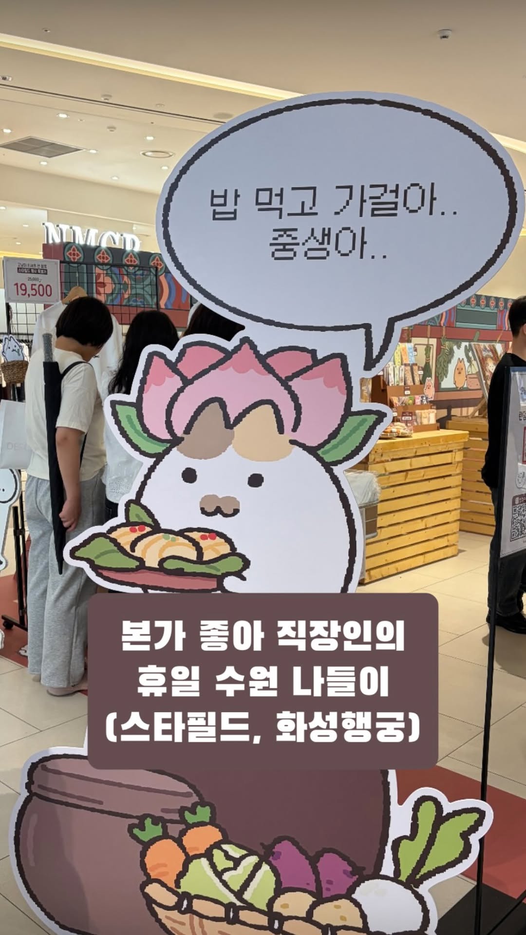 @adaptalone이 올린 비너스 VENUS 태그 게시물