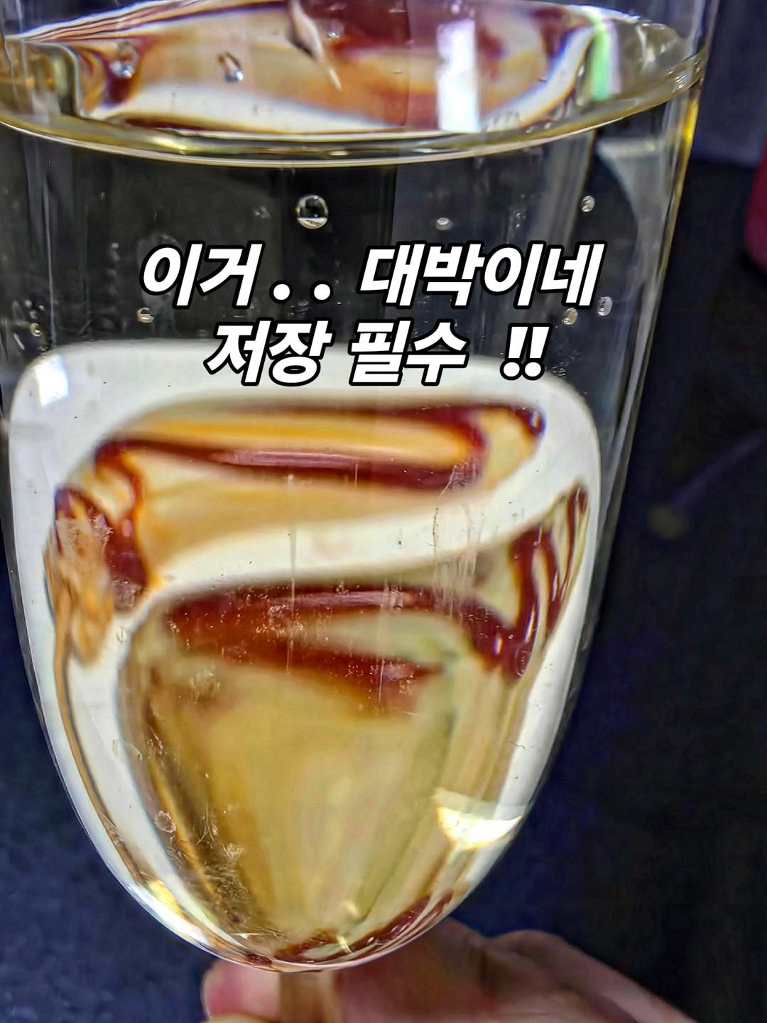 @hyuin10041이 올린 어설랑 프리미엄어묵 태그 게시물