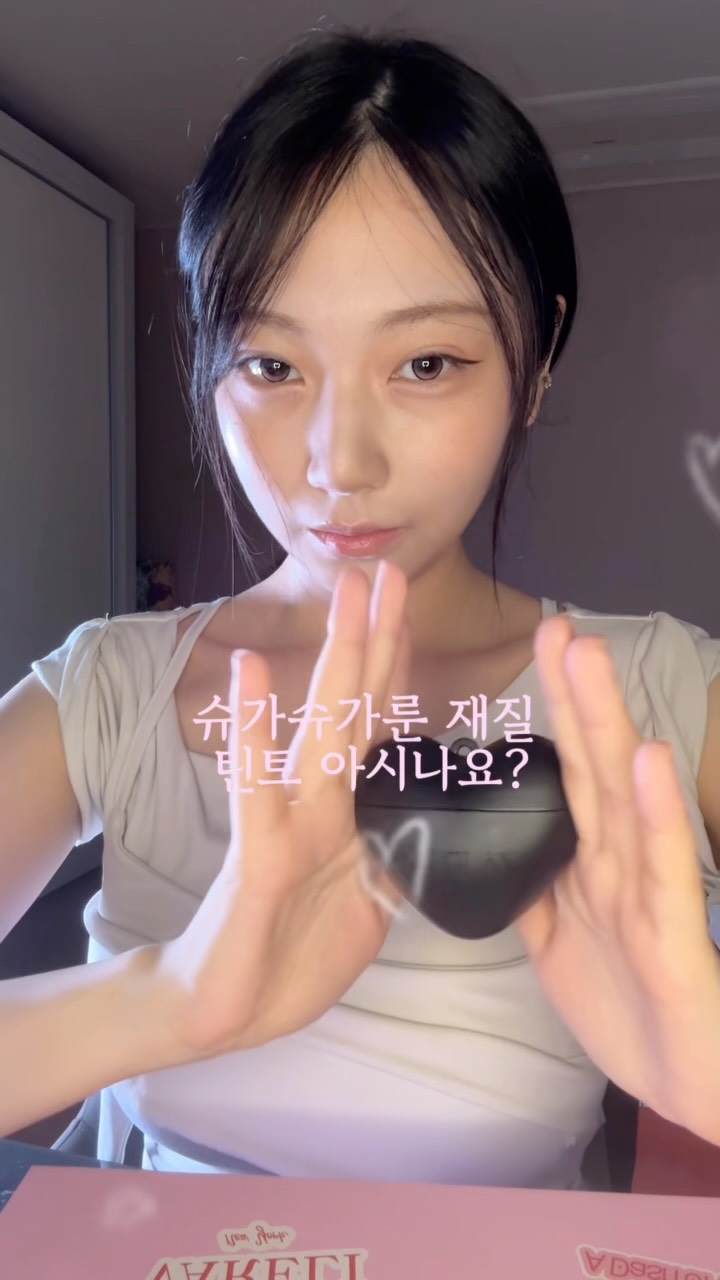 @bom.notes이 올린 바렐리 태그 게시물