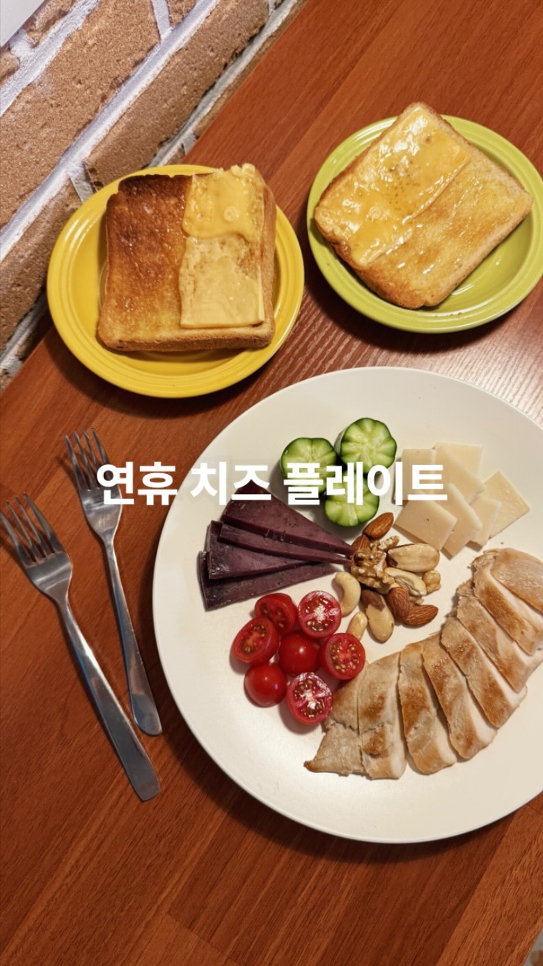@hotel.macadamia이 올린 자연누리ㅣ무첨가·무항생제·클린라벨 태그 게시물