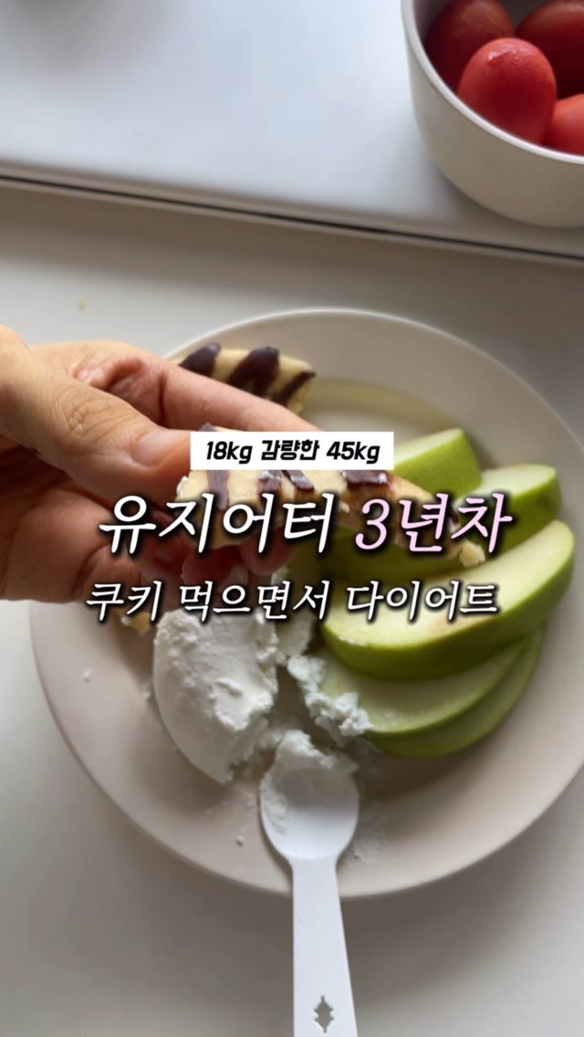 @_sol.dam이 올린 산과들에 태그 게시물
