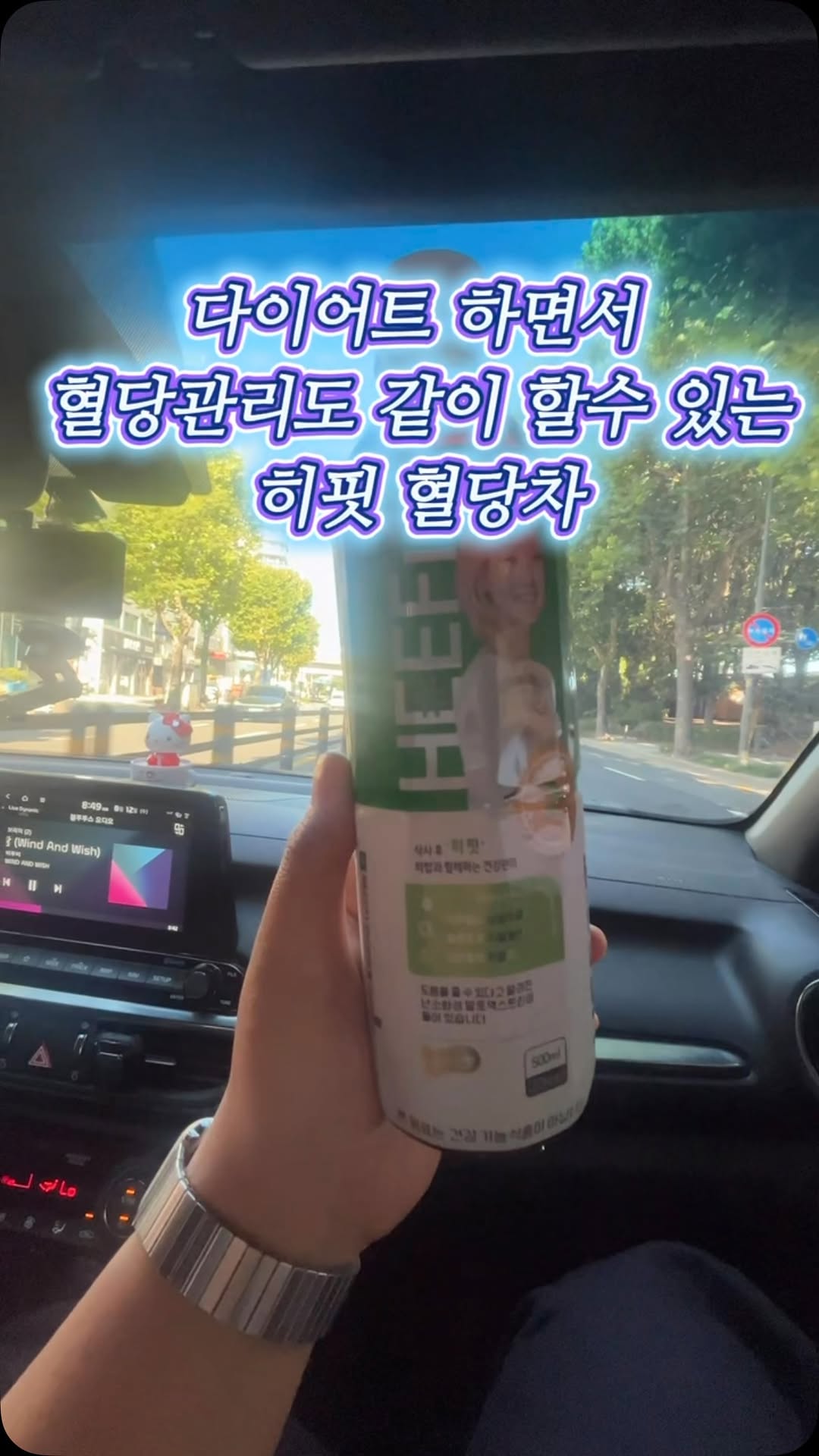 @hiking__bori이 올린 메디카코리아 태그 게시물
