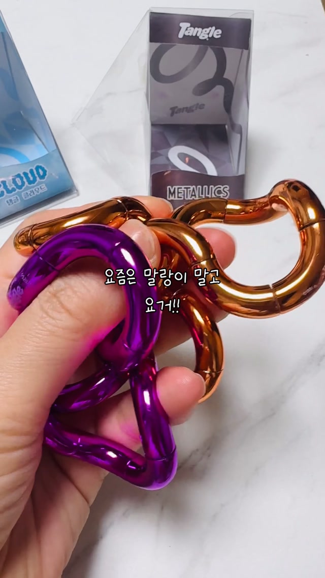 @songjadooda이 올린 디스톤 D.stone 태그 게시물