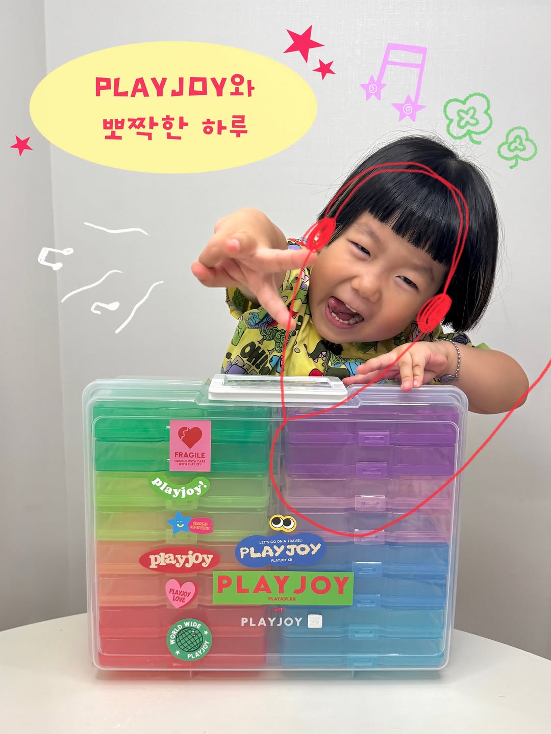 @baby_bbungs이 올린 플레이조이 태그 게시물