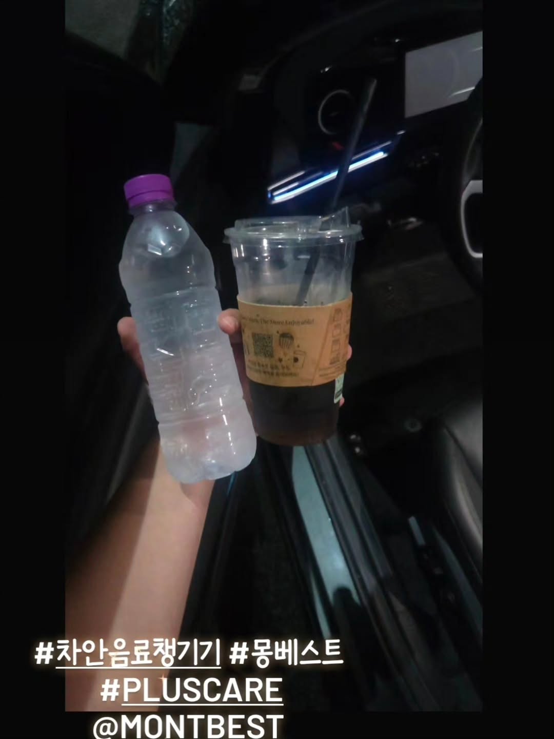 @jung0.604이 올린 몽베스트 태그 게시물