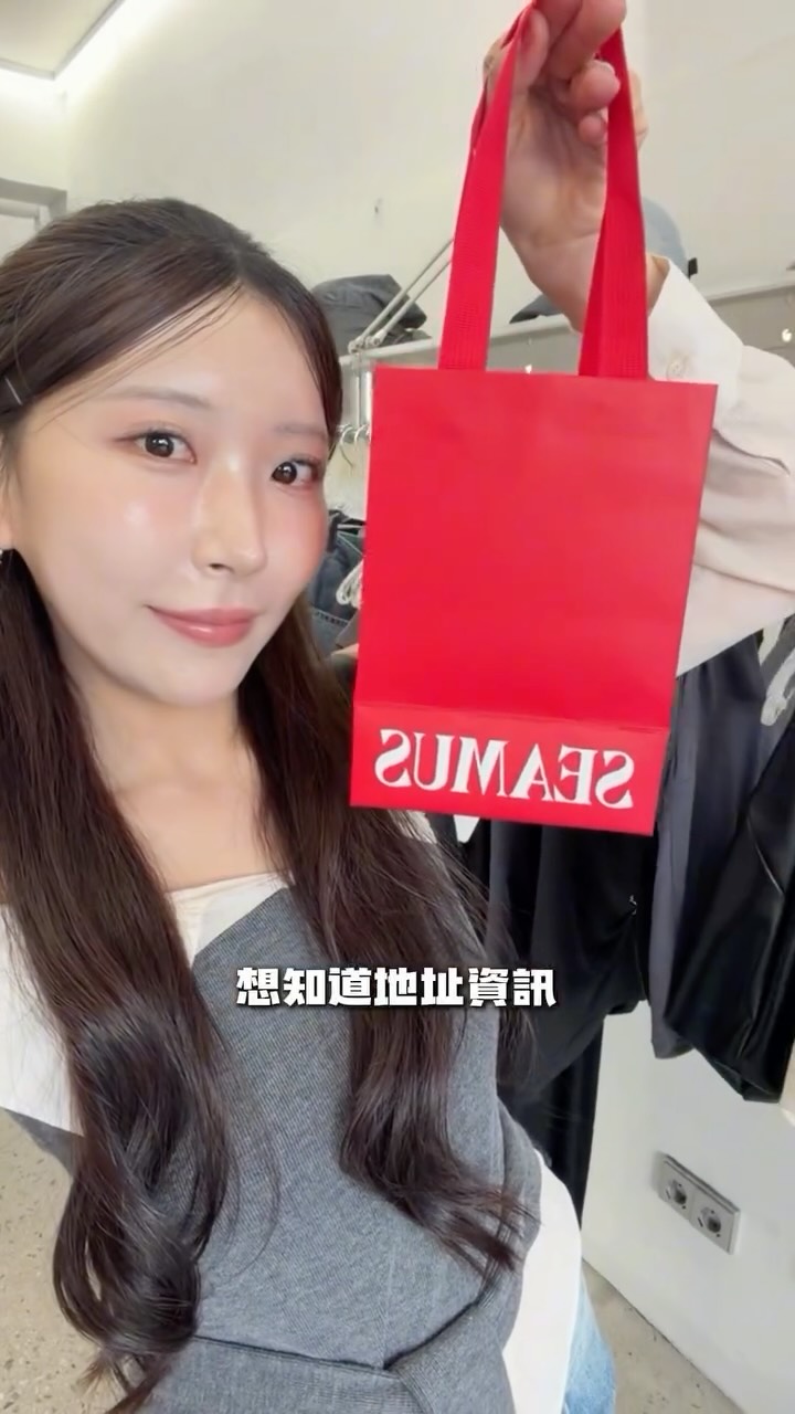 @j_an0808이 올린 시머스 SEAMUS 태그 게시물