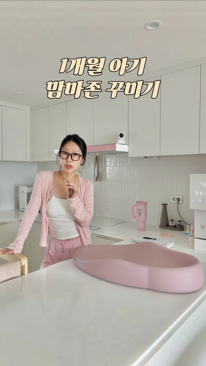 @dalkommm이 올린 노엘로힐스 태그 게시물