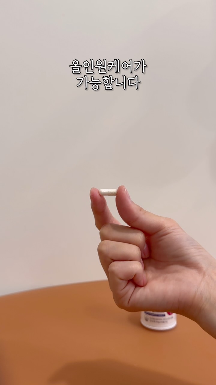 @e__at.it이 올린 도피러스알엑스 태그 게시물