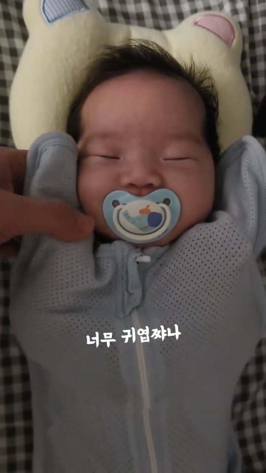 @luckyssuji이 올린 푸키포키 태그 게시물