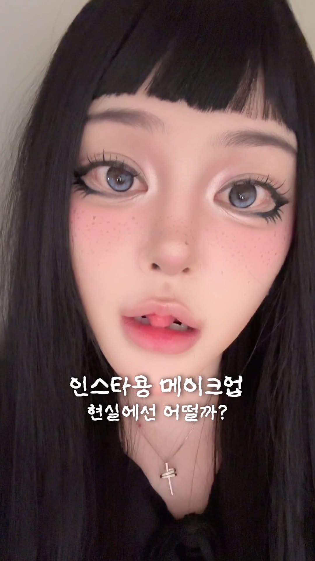 @lululalaily이 올린 에르보리앙 코리아 태그 게시물