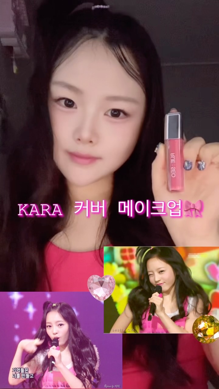@sunls17이 올린 리제서 태그 게시물