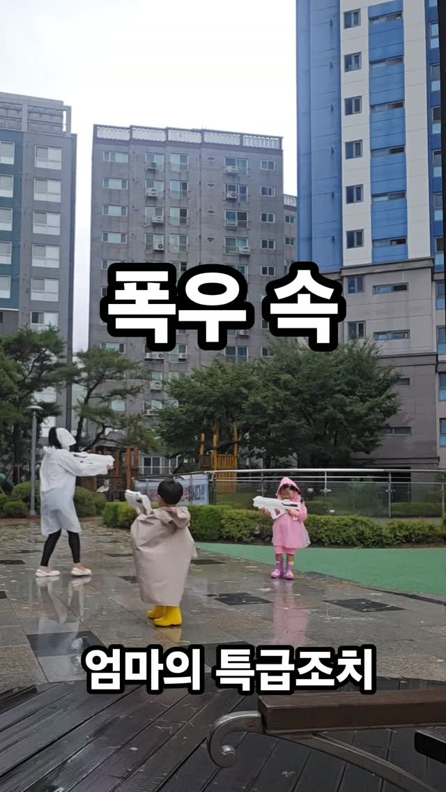 @binibini__ii이 올린 로봇랜드 태그 게시물