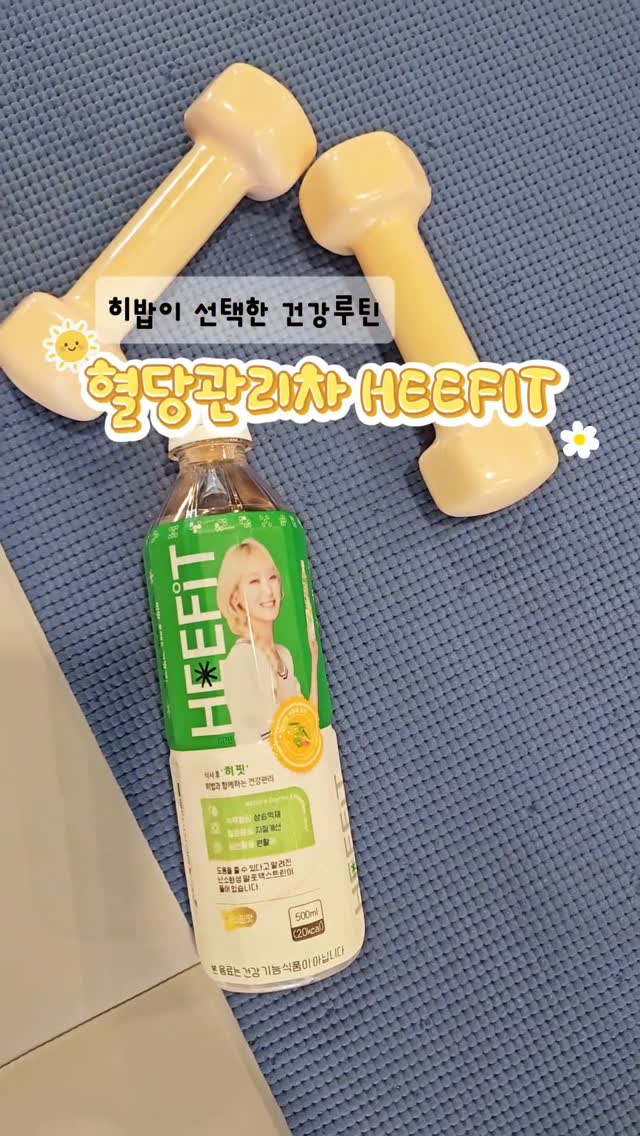 @healthy_daram2이 올린 메디카코리아 태그 게시물