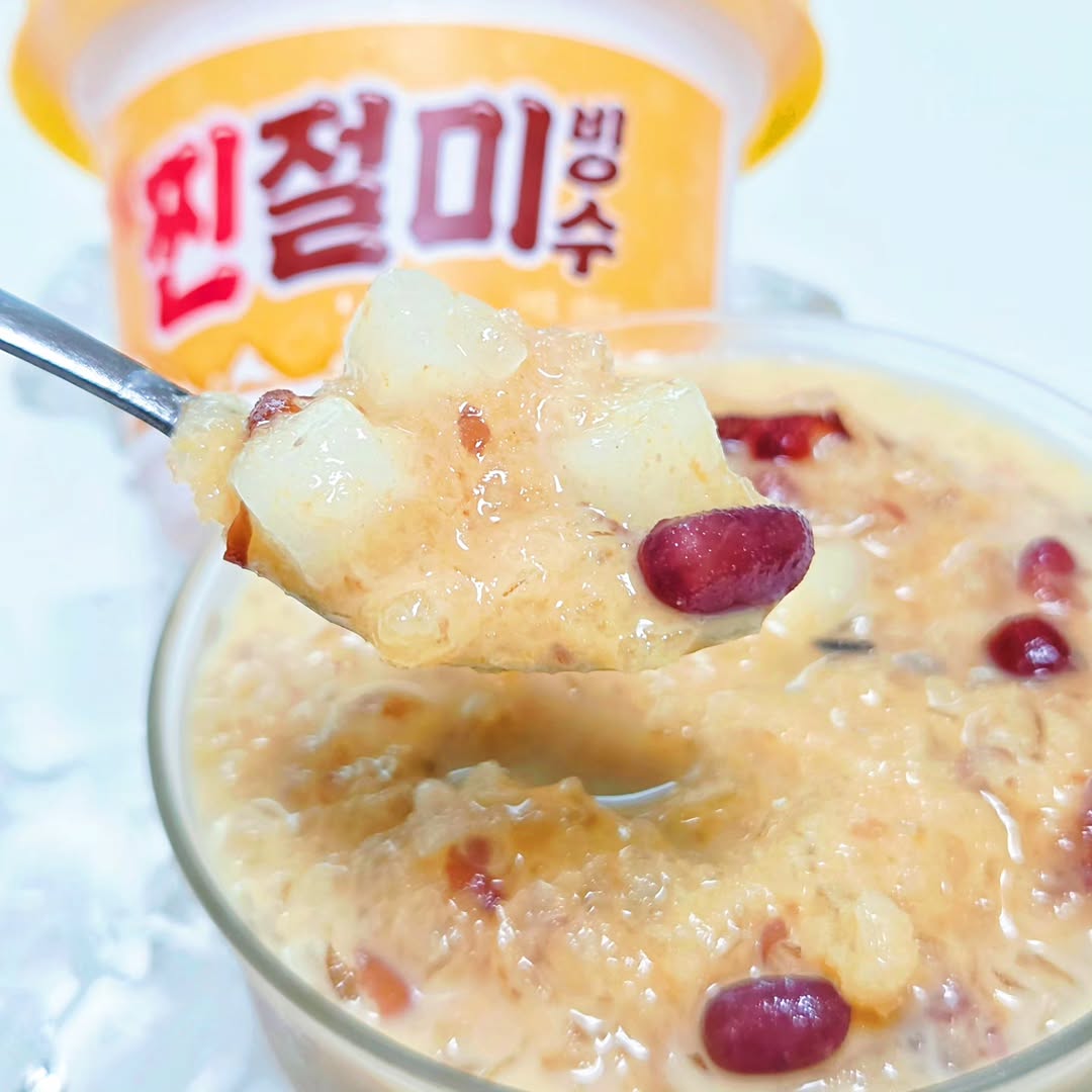 @blossoms.o_o이 올린 빙그레 아이스크림 태그 게시물
