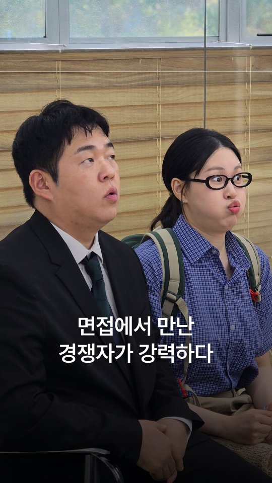 @14f.view이 올린 빠더너스 BDNS 태그 게시물