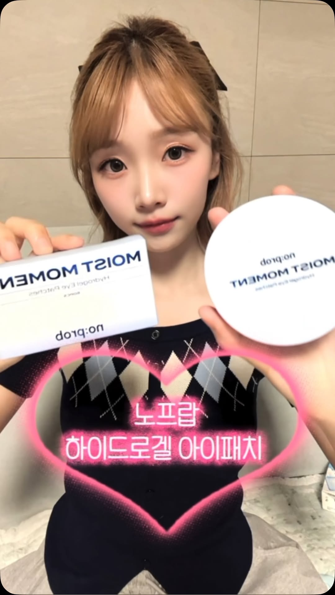 @luxurious0__이 올린 노프랍 태그 게시물