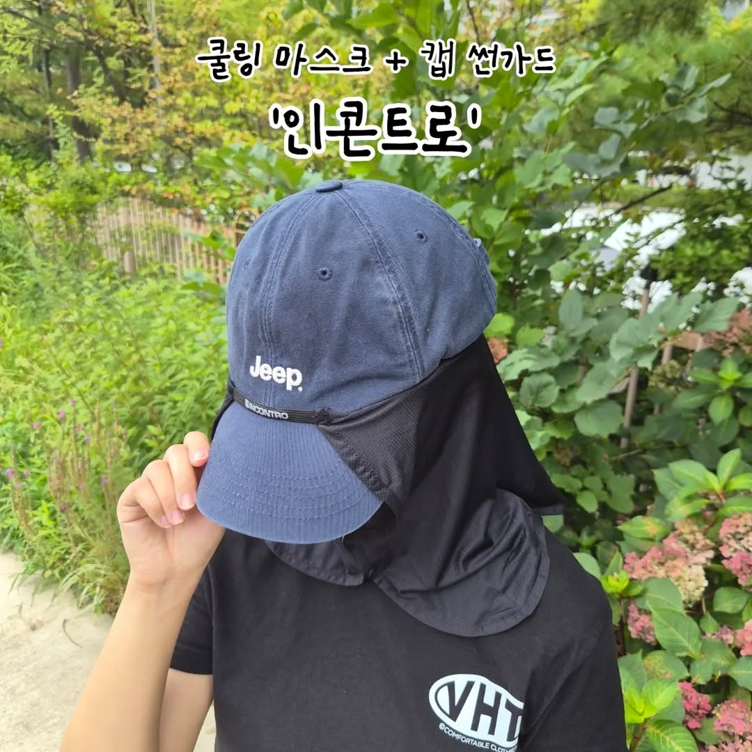 @sora_younglady이 올린 인콘트로 태그 게시물