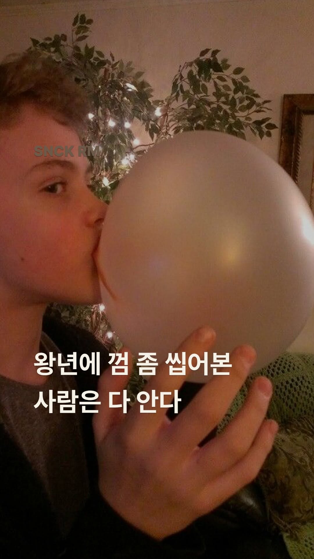 @snackroom.note이 올린 롯데웰푸드 | 푸드채널 태그 게시물
