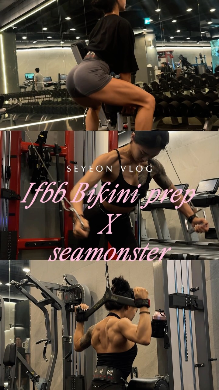 @only_yeon02이 올린 씨몬스터 태그 게시물