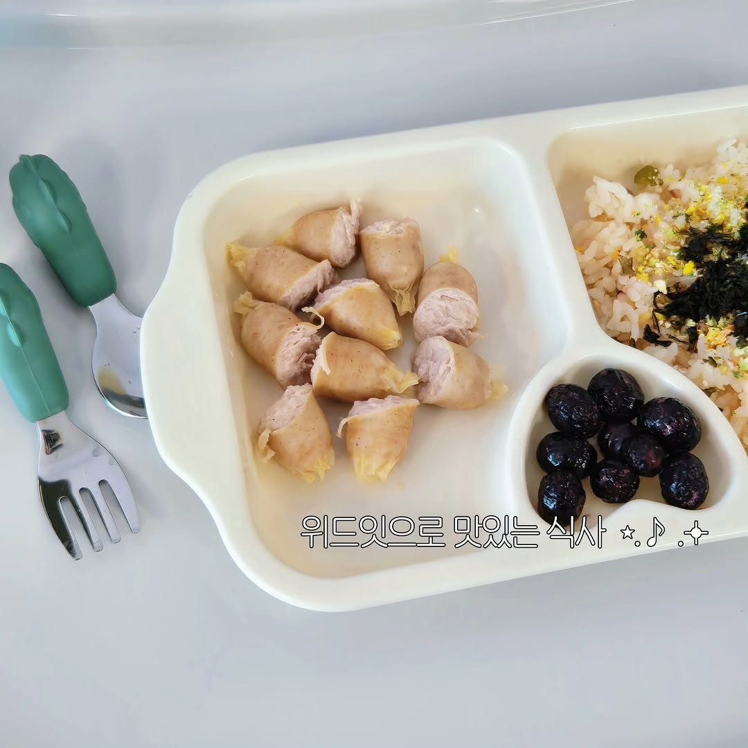 @ho_os2gom이 올린 위드잇 태그 게시물