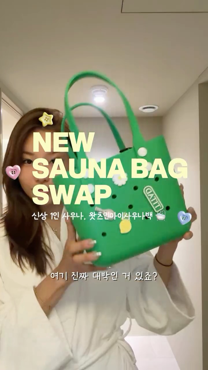 @by.haryun이 올린 티타드 TITAD 태그 게시물