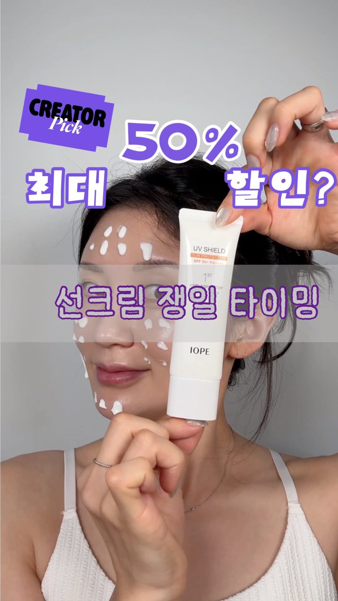 @solji.dew이 올린 롯데홈쇼핑 태그 게시물