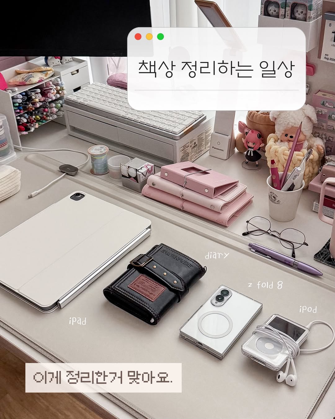 @record.zzi이 올린 아크오브디자인 태그 게시물