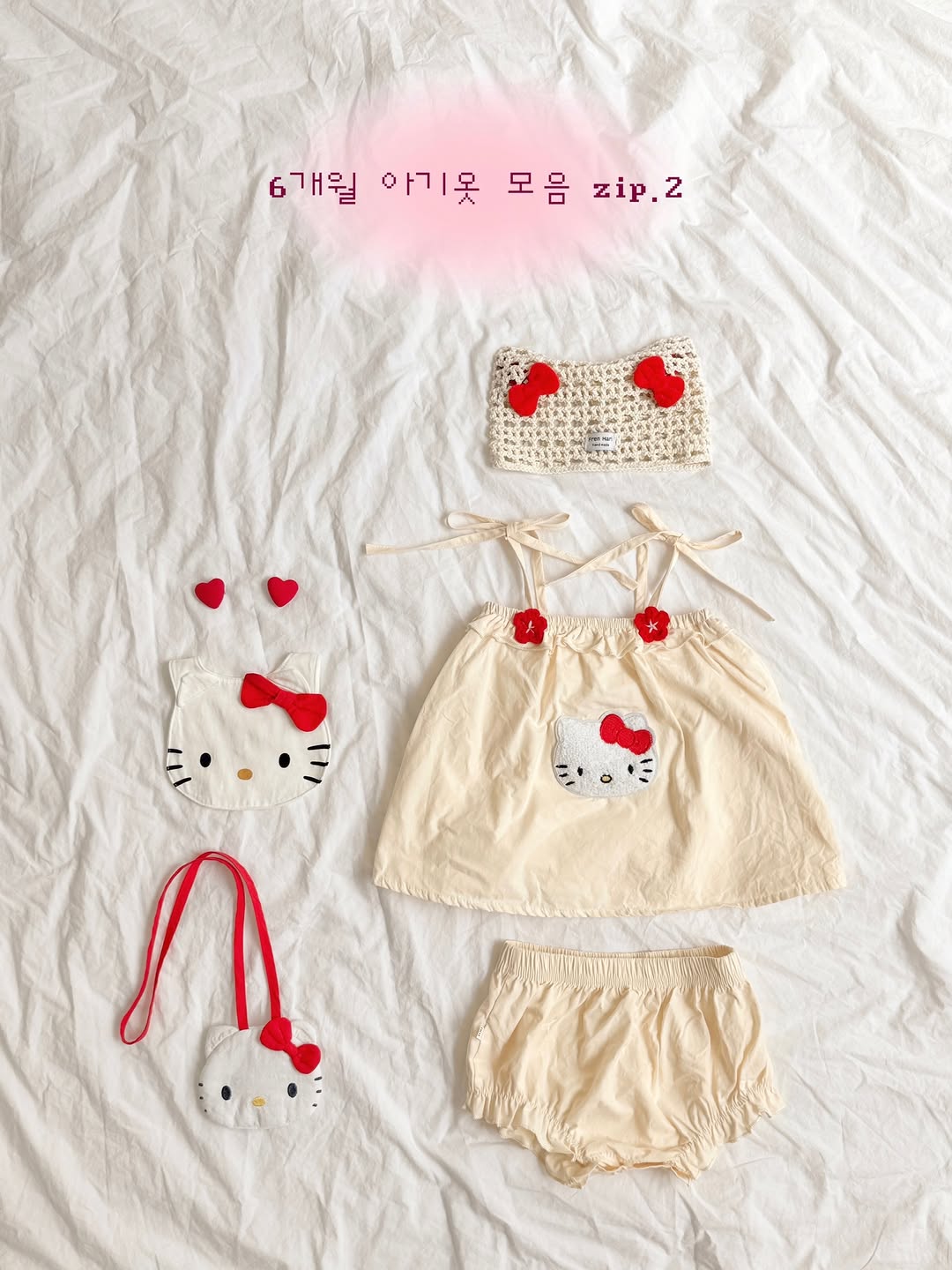 @heidi___home이 올린 삐빠베이비 태그 게시물