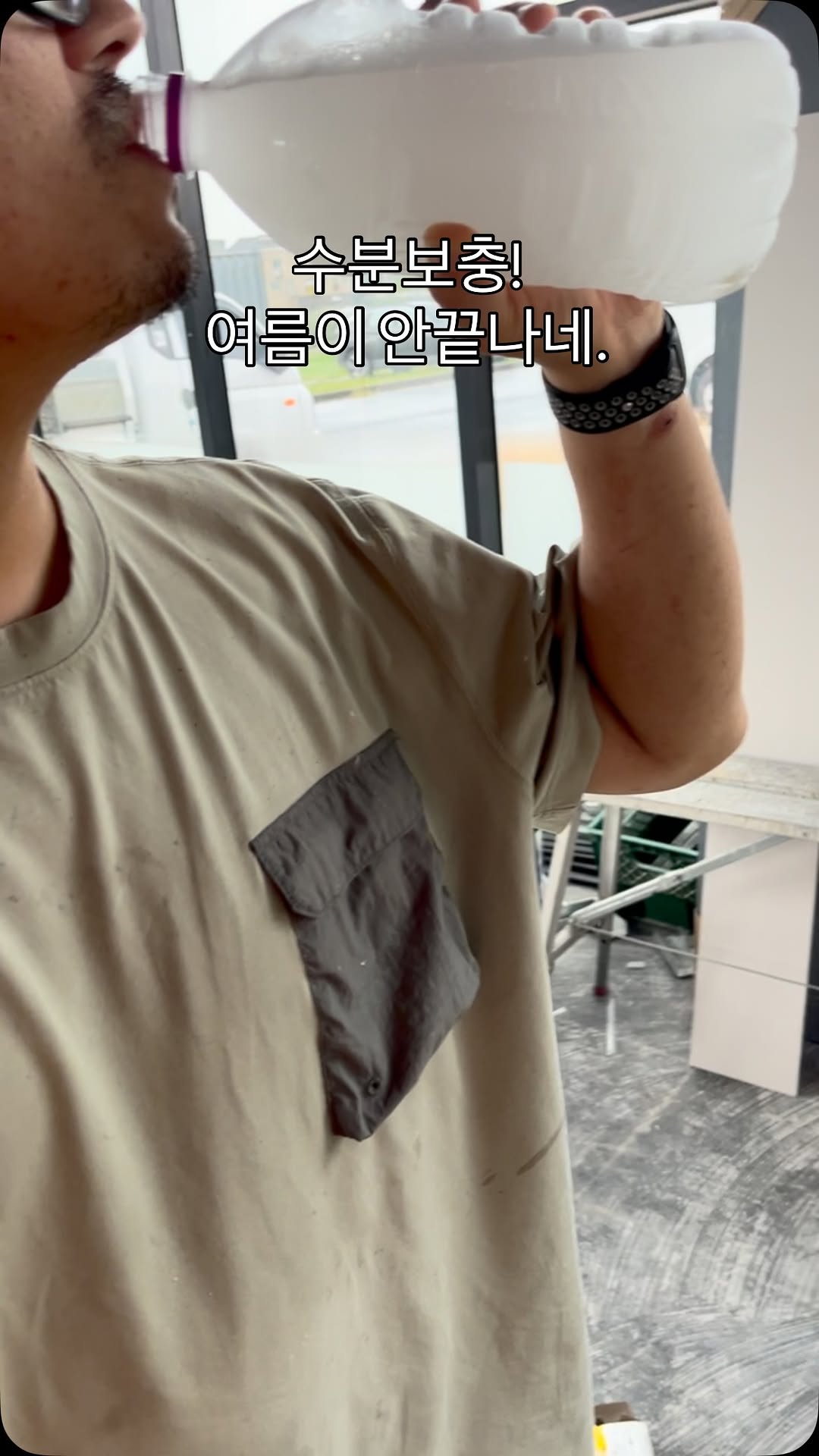 @oakbros.kr이 올린 천혜당 태그 게시물