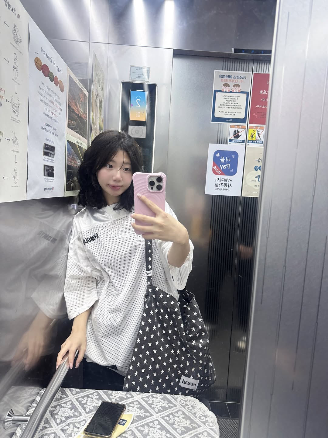 @iseul_418이 올린 그랜디오시티 태그 게시물