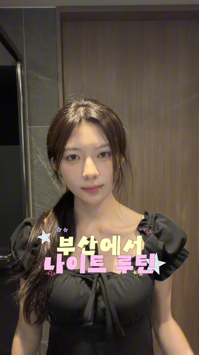 @heojiyoon._이 올린 위글리 태그 게시물