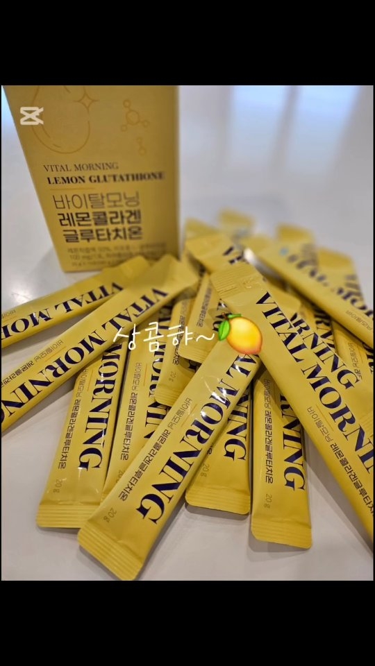@sssss_hyoran이 올린 천호엔케어 태그 게시물