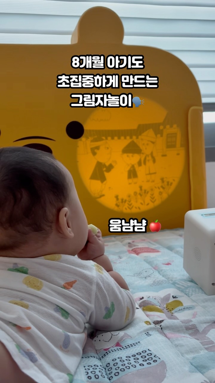 @rabbitbag이 올린 키즈위드 태그 게시물