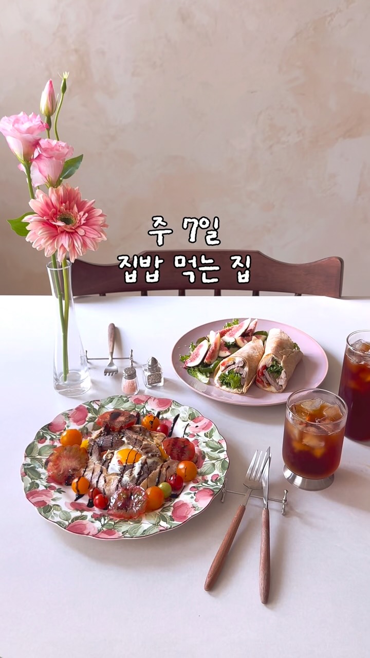 @moonjye.haus이 올린 자연누리ㅣ무첨가·무항생제·클린라벨 태그 게시물