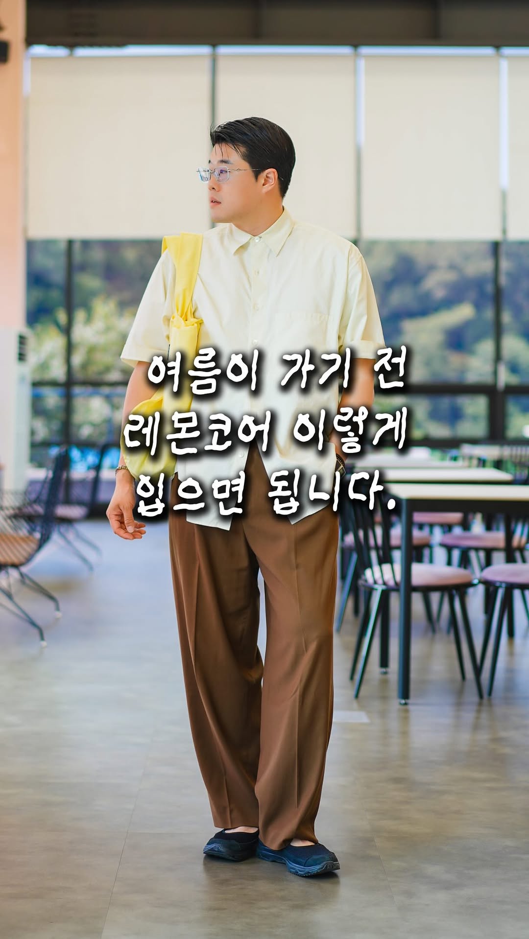 @_89jin이 올린 노타백 태그 게시물