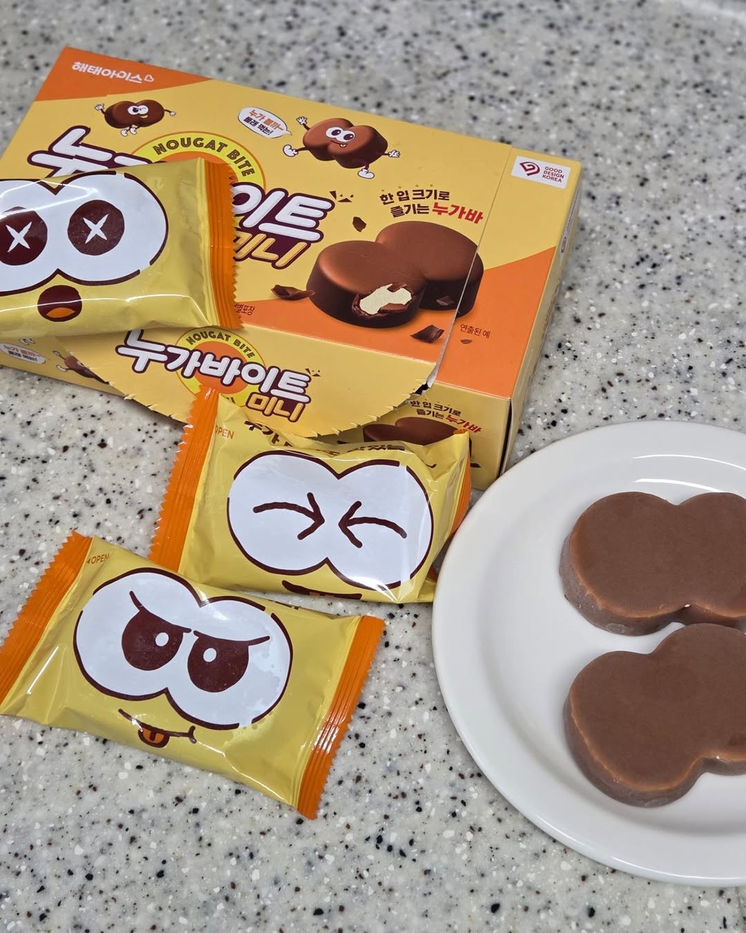 @okkiioo이 올린 빙그레 아이스크림 태그 게시물