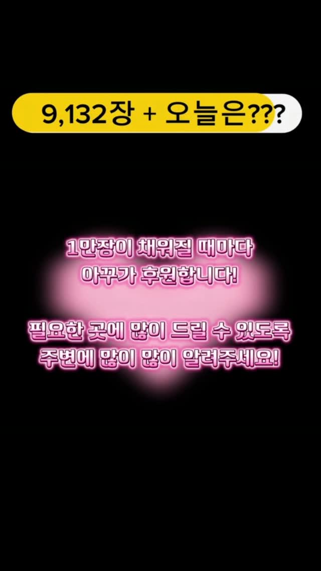 @akku.co.kr이 올린 아꾸 태그 게시물
